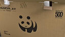 熊猫PANDA 27英寸 2K高清 原生100超120Hz高刷  IPS技术屏 旋转升降 设计办公轻电竞电脑显示器 Y27Q4  实拍图