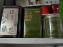 京东京造×狮峰牌 鲜来多26新茶明前特级西湖龙井 50g 绿茶自己喝送礼礼盒 实拍图