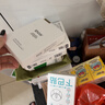 如薇（RNW）去黑头鼻贴膜5组10片免撕拉面膜导出精华液粉刺草莓鼻收缩毛孔 实拍图
