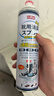 巨奇（JUQI）鞋子除臭剂360ml 银离子消毒杀菌鞋袜喷雾球鞋运动鞋防脚臭脚气 实拍图