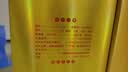 西凤酒 华山论剑10年 52度 500ml*6瓶 整箱装 凤香型白酒 实拍图