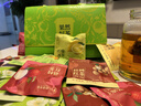 一杯香茶叶冷泡茶茉莉花茶果茶玫瑰花红茶绿茶柠檬咖啡袋泡茶32包 实拍图