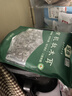 金唐有机秋木耳150g 东北特级黑木耳小碗耳 山珍菌菇干货凉拌火锅食材 实拍图