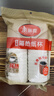 美丽雅纸杯一次性杯子280ml*20只 双层加厚大号隔热商务家用茶水饮料杯 实拍图