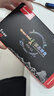 长城（Great Wall）256GB SSD固态硬盘 M.2接口(NVMe协议)PCIe 3.0x4 GW3500系列 读速3500MB/s 实拍图