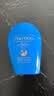 资生堂（Shiseido）新艳阳夏臻效水动力蓝胖子防晒霜50ml SPF50+ 高倍防晒乳防水防汗 实拍图