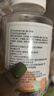 南京同仁 DHA蓝莓叶黄素酯软糖儿童学生成人眼部健康 南京同仁蓝莓叶黄素酯软糖 30粒*3瓶 实拍图