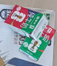 蒙牛全脂纯牛奶250ml*21盒 世界杯定制装 实拍图