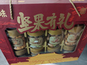 百草味坚果零食礼盒礼包1620g/10罐每日坚果罐装送礼含夏威夷碧根果腰果 实拍图