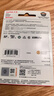 闪迪（SanDisk）128GB TF（MicroSD）4K内存卡 行车记录仪 监控摄像头专用 循环录制10,000小时 高耐用存储卡 实拍图