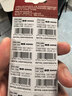 南孚376/LR66/377A/AG4/SR626SW/377纽扣电池10粒装 适用于石英表电子手表等 实拍图