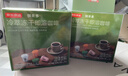 京东京造 鲜来多 冷萃冻干即溶黑咖啡粉2g*24颗*2盒 实拍图