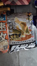 老鬼（OLDGHOST）鱼饵经典大野战鲫鱼鲤草鳊鱼湖库江河池塘野钓饵料麸香基础饵300g 实拍图
