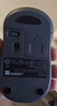 罗技（Logitech）M185鼠标 无线鼠标 办公鼠标 对称鼠标 黑色蓝边 带无线2.4G接收器 实拍图