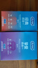 杜蕾斯（durex）避孕套安全套  挚爱经典四合一组合 54只 超薄水润玻尿酸女神节 实拍图