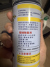 巨奇（JUQI）鞋子除臭剂360ml*3瓶银离子消毒杀菌脚臭喷雾球鞋防臭去异味 实拍图
