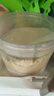 开元鹦鹉奶粉 升级版鸟粮小鸟手养鹦鹉雏鸟饲料营养乳粉幼鸟食 实拍图
