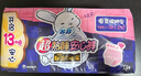 苏菲超熟睡兔子安心裤加量装M~L码13条 少女速吸安睡裤自营官方旗舰店 实拍图