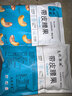 QUAKER 桂格营养早餐1000g袋装谷物膳食纤维即食燕麦片 即食燕麦片1000g*2袋 实拍图