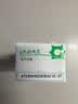 蒙牛全脂纯牛奶250ml*24盒 世界杯定制装 实拍图