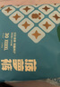 巴布豆（BOBDOG）菠萝裤纸尿裤S号44片(3-4.5KG)婴儿尿不湿【品牌直供 安心品质】 实拍图