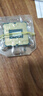 英特尔（Intel）酷睿4代i3 i5 i7全系列CPU处理器4170 4690 4790 4790K 1231v3台式电脑主机cpu处理器拆机散片 i5 4590【拆机散片+赠硅脂】 实拍图