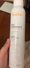 雅漾（Avene）【王安宇推荐】舒泉保湿喷雾300ML*2 补水爽肤水敏肌大喷 价同618 实拍图