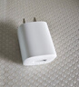 公牛（BULL）5V-1AUSB充电器 苹果安卓手机充电头插座 适用iPhone17/16e/15/14华为小米OPPO手机手表 实拍图