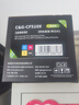 彩格适用惠普204a硒鼓惠普m154a硒鼓hp Color LaserJet Pro m181fw m154nw m180n硒鼓cf510a打印机硒鼓墨粉盒 实拍图