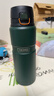 膳魔师（THERMOS）保温杯780ml男女大容量旅行水杯伴手礼毕业礼物TSK2-AGR 实拍图