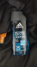 阿迪达斯（adidas）沐浴露男士专用洗发水洗面奶三效合一  游泳去氯 旅行装小瓶 冰点 实拍图