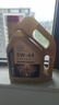 安耐驰（Energy） 安耐驰 净芯系列 全合成汽油机油润滑油 5W-40 SN级 4L 汽车用品 实拍图