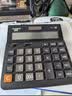 卡西欧（CASIO）DH-14-BK中型无声款 14位数字显示 双电源超宽计算器 黑色 实拍图