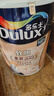 多乐士（Dulux）乳胶漆致悦净味金装五合一内墙漆防霉抗菌涂料A750白色套装15L 实拍图