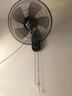 奥克斯（AUX）电风扇/五扇叶壁扇/工业家用壁挂式风扇/大风量壁扇/金属扇叶FW-45-C1803 实拍图