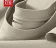 红豆（Hodo）【纯棉透气】220G重磅长袖t恤男士春秋季纯棉宽松大码内搭打底衫 实拍图