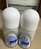 妮维雅（NIVEA）孙颖莎同款抑汗香体止汗露腋下干爽精华爽身走珠液50ml*2 520 实拍图
