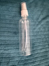 喷雾瓶塑料小型酒精喷壶消毒旅行便携分装瓶化妆补水细雾喷瓶液体 便携雾喷瓶100ml 1件 【限时低价】 实拍图