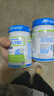 Life Space益倍适PYL100益生菌澳洲pylopass罗伊氏乳杆菌30粒【王一博同款】 实拍图