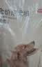 【99成新】京东京造全价鸡肉味成犬粮10kg大型犬小型犬金毛泰迪拉布拉多   实拍图
