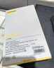 品胜 适用华为mate70pro手机膜mate70pro+/优享版/70RS非凡大师水凝膜全屏高清覆盖防刮保护贴膜 2片 实拍图