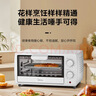美的（Midea）10L家用多功能迷你小烤箱 均匀烘烤/轻巧不占地/广域控温 PT10K1(K) 实拍图
