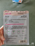 润本蚊香液电蚊香液驱蚊液45ml*8瓶+2个定时加热器驱蚊防蚊蚊香无香型 实拍图