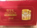 伊利金典3.8g乳蛋白 鲜活纯牛奶250ml*8 30天常温短保 礼盒装 4月18日 实拍图