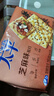 太平苏打饼干营养美味芝麻味400g易消化含膳食纤维休闲零食早餐下午茶 实拍图