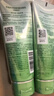 百雀羚洗面奶补水保湿水嫩净透精华洁面乳95g品质国货520礼物 实拍图