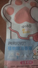 润本儿童叮叮植物精油手环30条*2户外儿童防护香圈森林动物+恐龙王国 实拍图