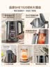 美的（Midea）烧水壶电水壶自动断电保温一体1.5L容量304食品级无缝不锈钢恒温冲奶泡茶MK-SHE1520【价保618】 实拍图