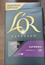 L'OR咖啡胶囊松拓索5.2g*10粒 原装进口 阿拉比卡豆 意式浓缩黑咖lor 实拍图