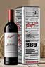 奔富（Penfolds）BIN389 赤霞珠西拉子红葡萄酒 银邮箱礼盒装 750ml 实拍图